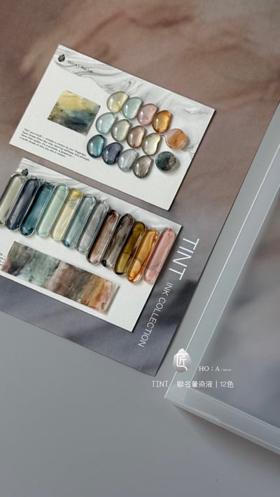 匠｜HO.A聯名暈染液（BL-35~BL-46）3