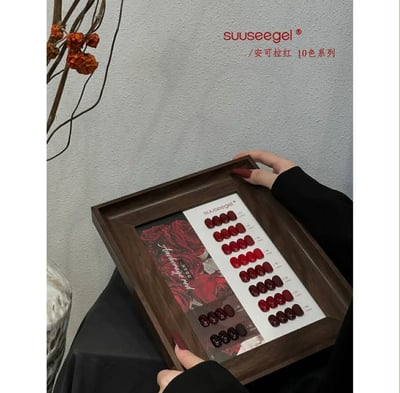 Suuseegel束色｜安可拉紅純色10色5