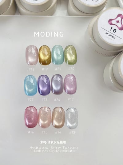 末町｜清氧水光貓眼12色套組12