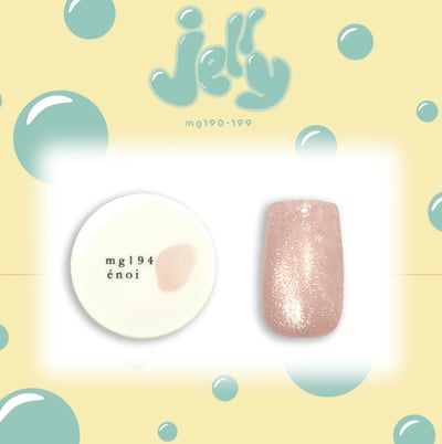 enoi｜貓眼凝膠jelly magnet（MG190-MG199）3g6