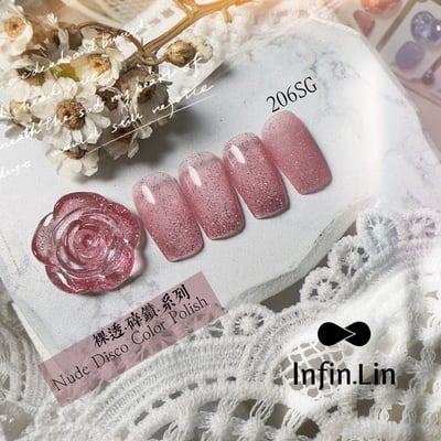 infin.Lin｜彩色甲油膠-裸透碎鑽系列（202-209）6