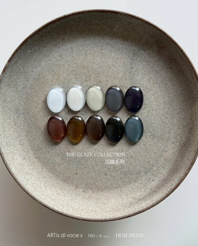 Artis｜彩色甲油膠（HO11-HO20）10g5