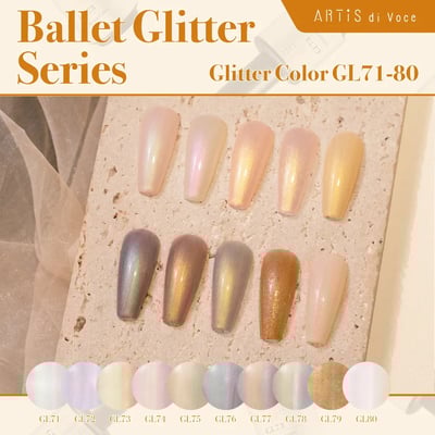 Artis｜彩色甲油膠（GL71-GL80）10g2