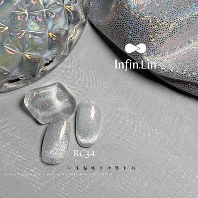 infin.Lin｜彩色甲油膠-幻境貓眼系列（RC34-RC45）13