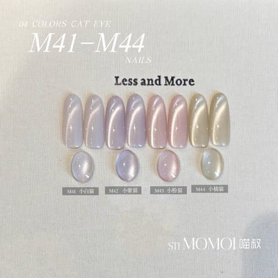 Stimomoi喵叔｜白珍珠（m41-m44）5