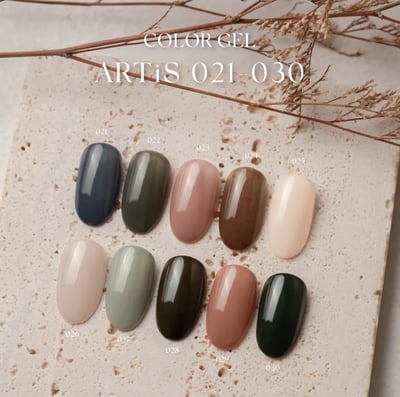 Artis｜彩色凝膠2g（021-030）1