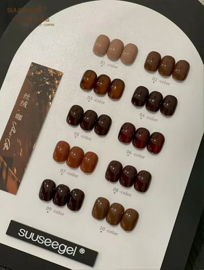 Suuseegel束色｜絲絨咖純色10色4