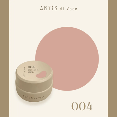 Artis｜彩色凝膠2g（001-010）6