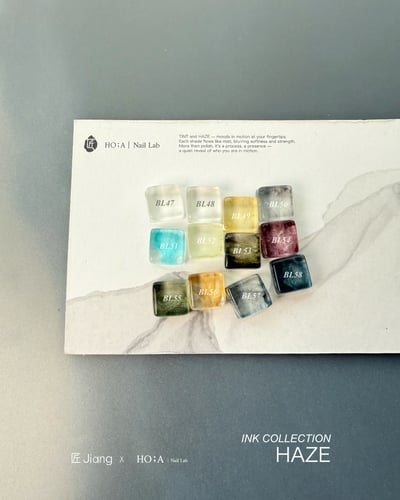 匠｜HO.A聯名暈染液12色套組HAZE系列（BL-47~BL-58）5