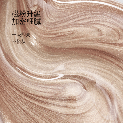 末町｜淺夢玻璃珠貓眼12色套組2