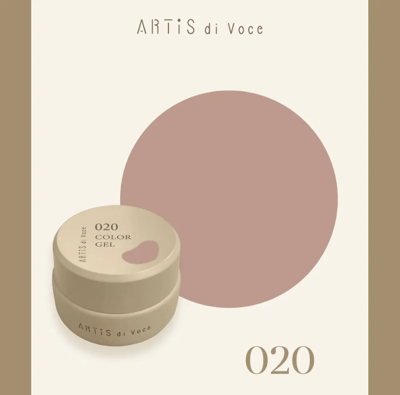 Artis｜彩色凝膠2g（011-020）12