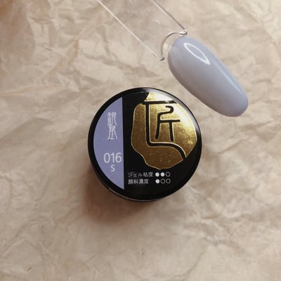 匠｜彩色凝膠（001-020、027）7