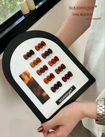 Suuseegel束色｜琥珀玳瑁美拉德10色5