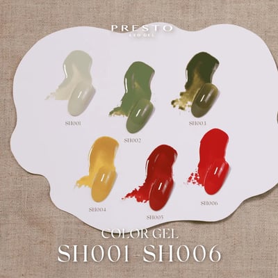 PRESTO｜罐裝色膠（SH001-SH006）2.7g1