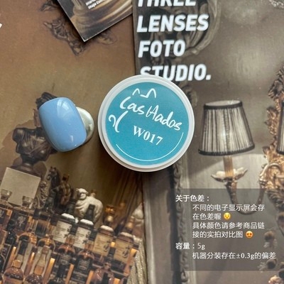 Las hadas余旺財｜微醺雞尾酒系列（W011-W020）5g11