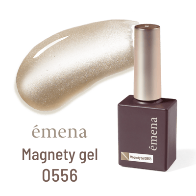 Emena｜超微粒絲綢貓眼膠（0556-0557）8g4