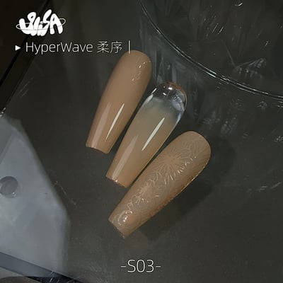 SiiSA｜罐裝彩色凝膠-柔序系列（S01-S10）9