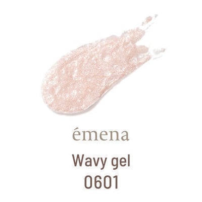 Emena｜水波紋膠（0600-0610）8g5