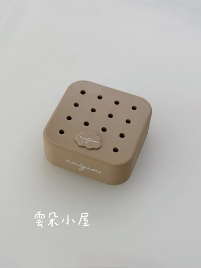 nuyun｜小幫手系列 - 雲朵小屋（磨頭收納）4