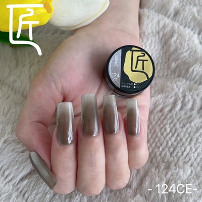 匠｜彩色凝膠-鎏燦星礦系列（117-124）18