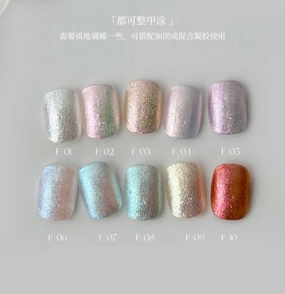 櫻禾｜仙粉膏2g-套組5