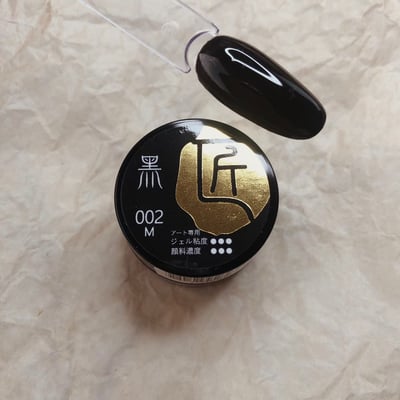 匠｜彩色凝膠（001-020、027）16