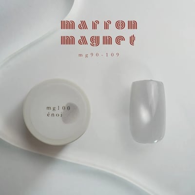 enoi｜貓眼凝膠marron（mg90-mg109）3g12