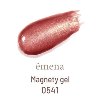 Emena｜夢幻絲綢貓眼膠（0541-0545）8g3