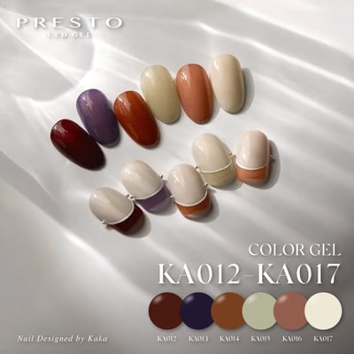 PRESTO｜罐裝色膠（KA012-KA017）2.7g1