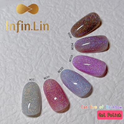 infin.Lin｜彩色甲油膠-彩虹貓眼系列（RCC、RC01-RC05）5