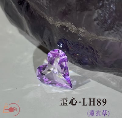 E-CARE伊凱兒｜光之皓潔 美甲鑽飾8