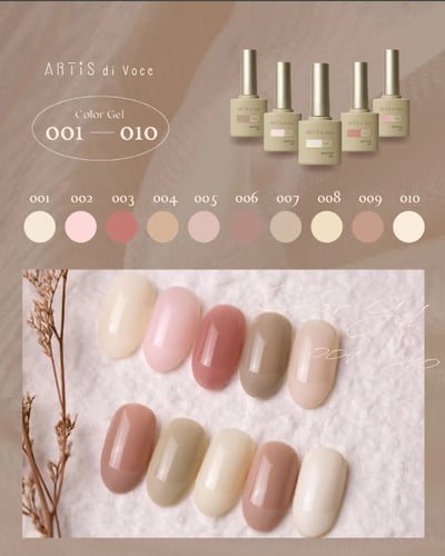 Artis｜彩色甲油膠8g（001-010）4