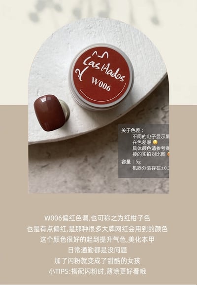 Las hadas余旺財｜馬賽爾油畫系列（W001-W010）5g8