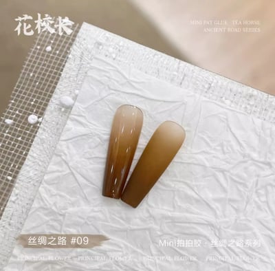 花校長｜美拉德拍拍膠九宮格4