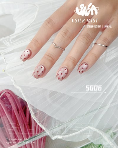 SiiSA｜霞緞貓眼（SG01-SG07）19