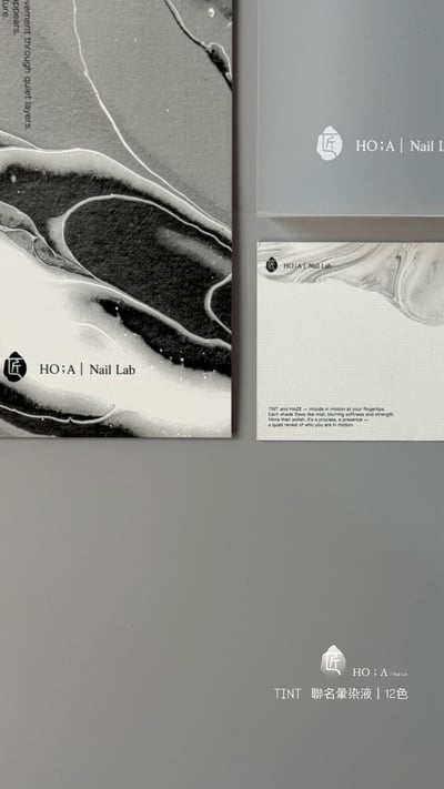 匠｜HO.A聯名暈染液（BL-35~BL-46）4