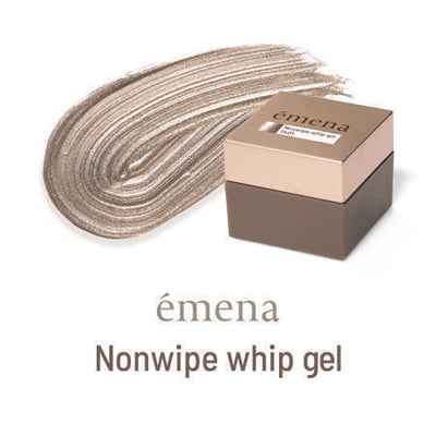 Emena｜免清金屬膠（1401-1402）4g2