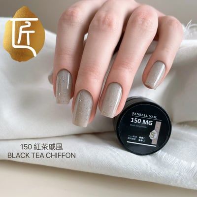 匠｜彩色凝膠-甜點大賞系列（148-155）8