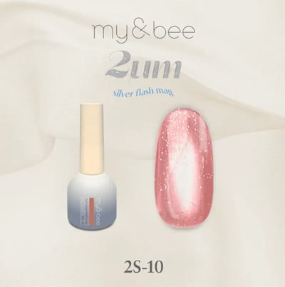 my&bee｜ 2微米碎鑽甲油膠-銀（2S-01~2S-12）13
