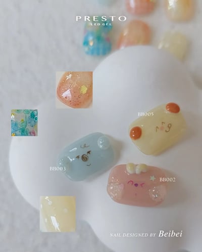 PRESTO｜罐裝色膠（BB001-BB006）2.7g3