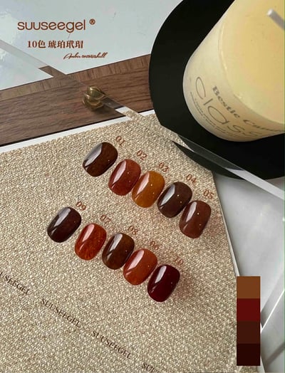 Suuseegel束色｜琥珀玳瑁美拉德10色6