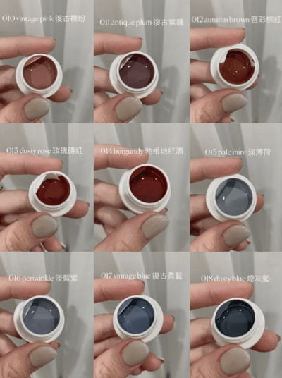 Palette Carys｜低飽和復古(唇彩感)系列凝膠4g （1-25、T01、G01-G03）5