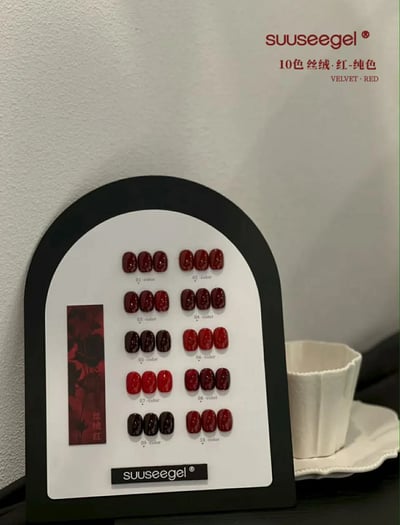 Suuseegel束色｜絲絨紅純色10色6