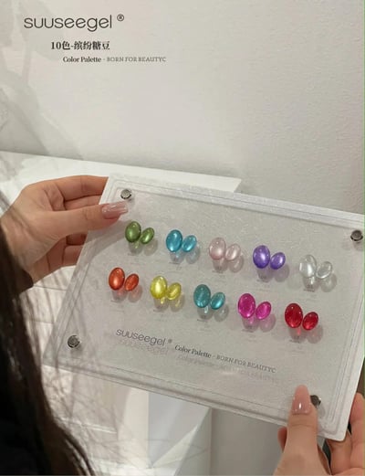 Suuseegel束色｜繽紛糖豆貓眼10色2