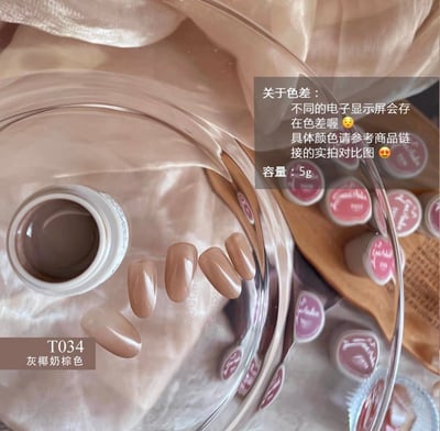 Las hadas余旺財｜偽素顏系列（T031-T040）5g11