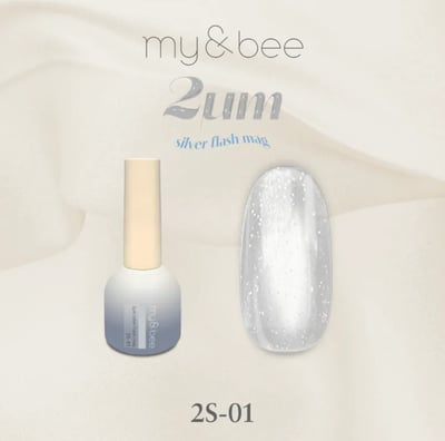 my&bee｜ 2微米碎鑽甲油膠-銀（2S-01~2S-12）4