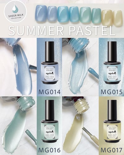 Ageha｜Opti Color 貓眼甲油膠（MG-010~MG-017）3