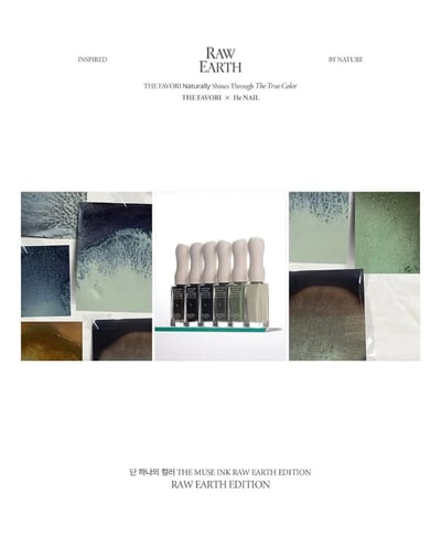 THE FAVORI｜THE FAVORI x he Nail RAW EARTH EDITINO ver.2 暈染液2