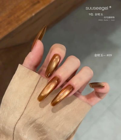 Suuseegel束色｜金昭玉貓眼9色12