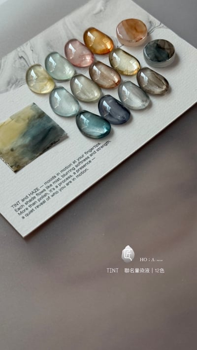 匠｜HO.A聯名暈染液（BL-35~BL-46）6
